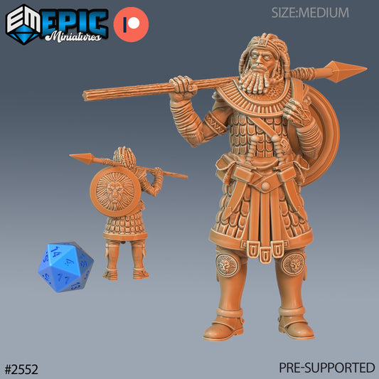 Tribe Guard - Epic Miniatures | #63 Forgotten Utopia